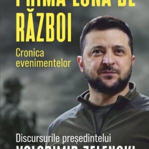 Prima luna de razboi