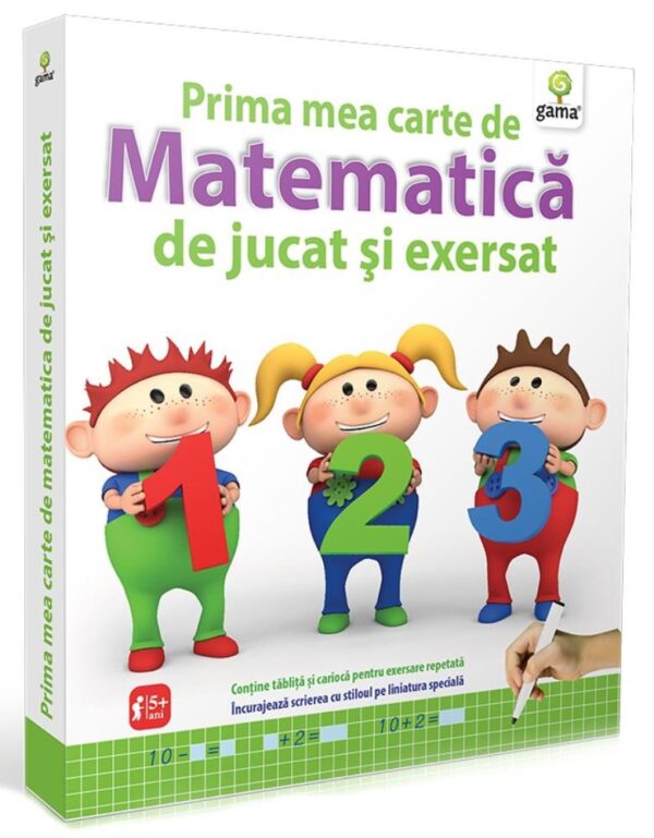 Prima mea carte de matematica de jucat şi exersat