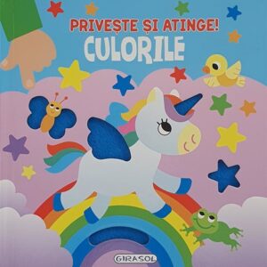 Priveste si atinge ! Culorile