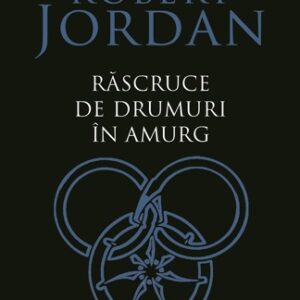 Rascruce de drumuri in amurg