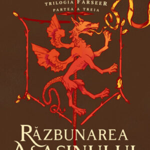 Razbunarea asasinului (Trilogia FARSEER partea a III-a)