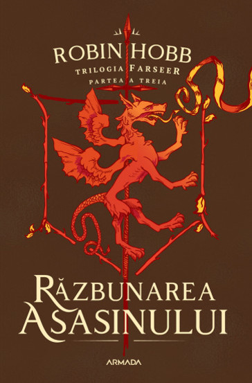 Razbunarea asasinului (Trilogia FARSEER partea a III-a)