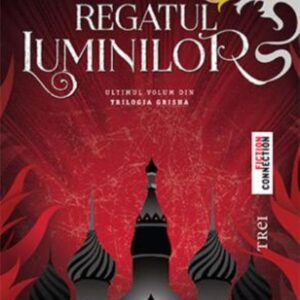 Regatul luminilor