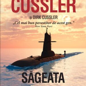 Sageata lui Poseidon (Seria Dirk Pitt)