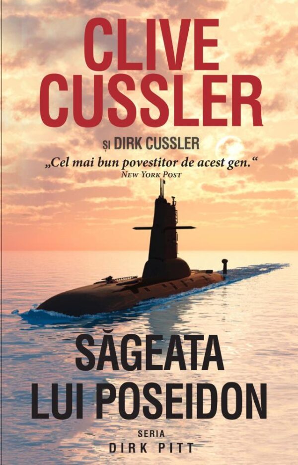 Sageata lui Poseidon (Seria Dirk Pitt)