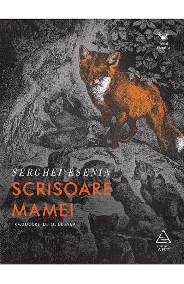 Scrisoare mamei