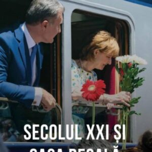 Secolul XXI și Casa Regală