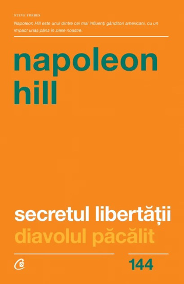 Secretul libertatii