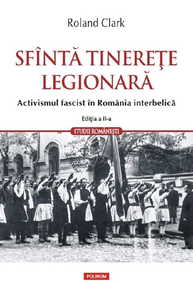 Sfântă tinereţe legionară