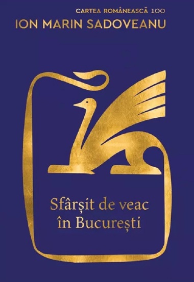 Sfarsit de veac in Bucuresti