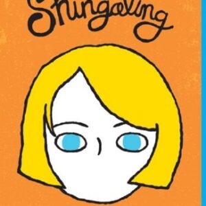 Shingaling