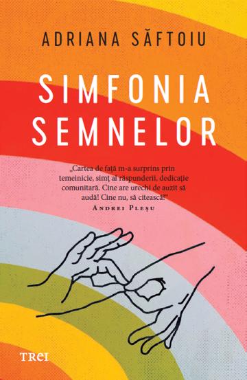 Simfonia semnelor