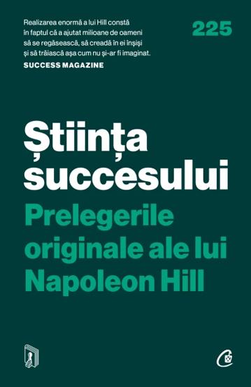 Stiinta succesului