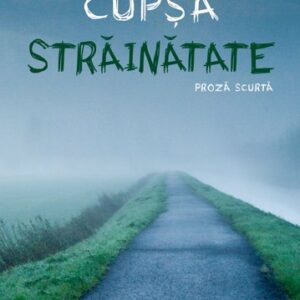 Strainatate