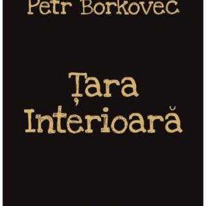 Tara Interioara