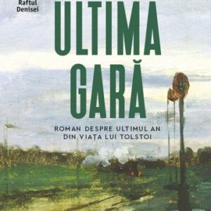 Ultima gara