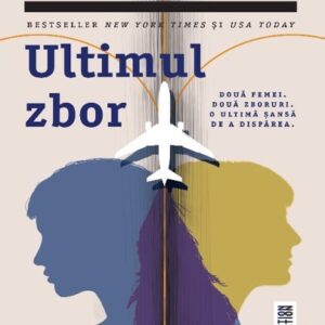 Ultimul zbor