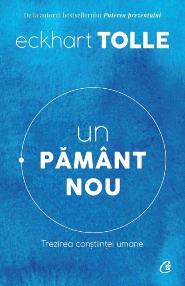 Un pamant nou