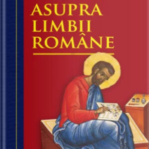 Veghea asupra limbii romane