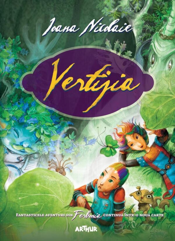 Vertijia