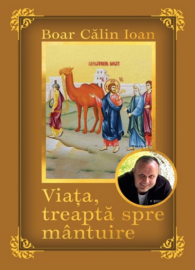 Viata treapta spre mantuire