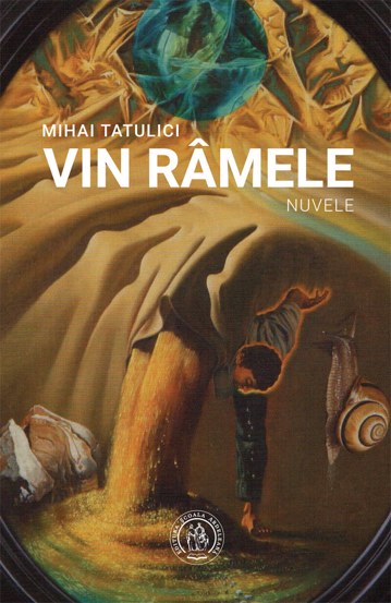 Vin ramele (nuvele)