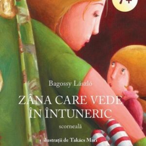 Zana care vede in intuneric