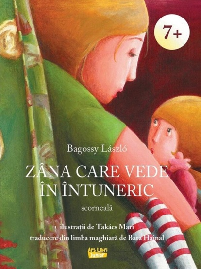 Zana care vede in intuneric